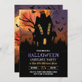 ハウス幽霊のよく出るハローウィンパーティ 招待状 (正面/裏面)