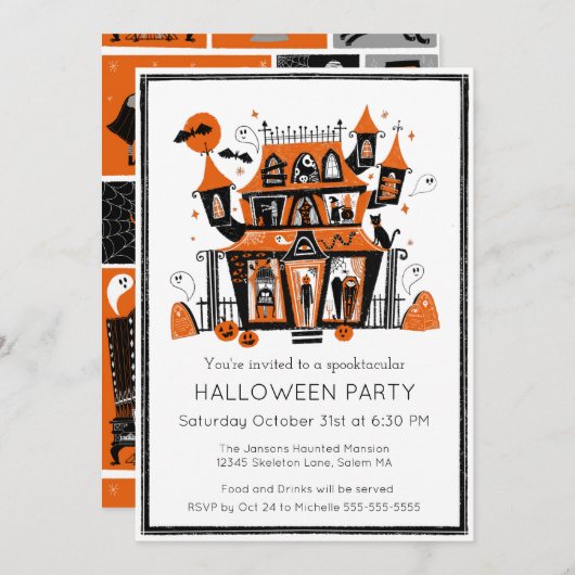 ハウス幽霊のよく出るハローウィンパーティ 招待状 (正面/裏面)