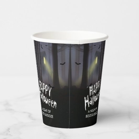 ハウス幽霊のよく出るハローウィンパーティ 紙コップ (右)