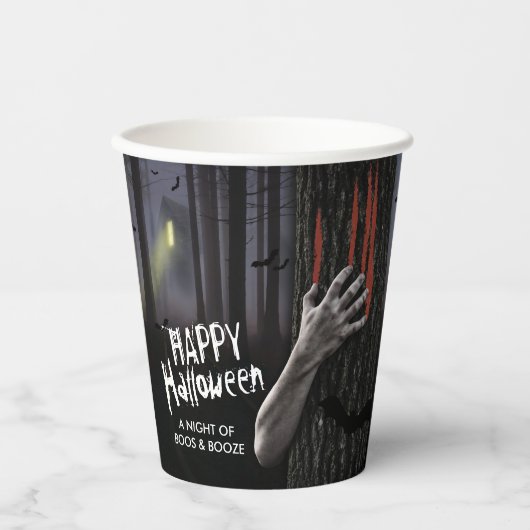 ハウス幽霊のよく出るハローウィンパーティ 紙コップ (正面)