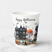 ハウス幽霊のよく出るハローウィンパーティ 紙コップ (正面)