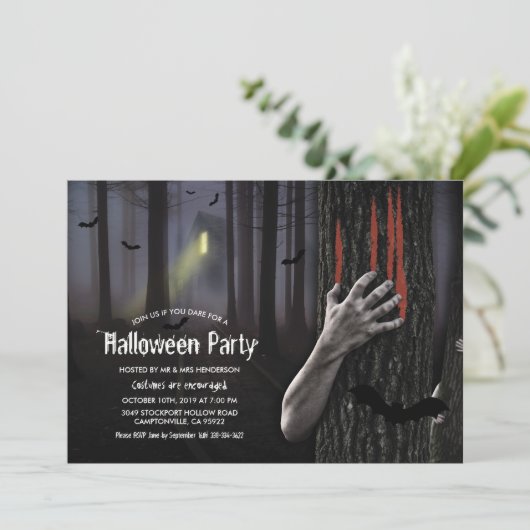 ハウス幽霊のよく出る不気味ハローウィンパーティ 招待状 (スタンド正面)