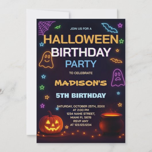 ハウス幽霊のよく出る子供の誕生日招待状 招待状 (正面)