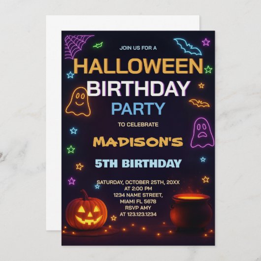 ハウス幽霊のよく出る子供の誕生日招待状 招待状 (正面/裏面)