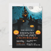 ハウス幽霊のよく出る招待状ハロウィーンの衣装パーティー 招待状 (正面)