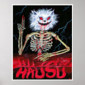 ハウス1977 ポスター (正面)