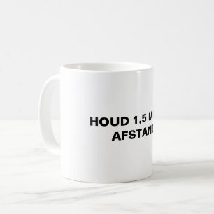 ハウド1,5メートルスタンド警戒オランダタイポグラフィ コーヒーマグカップ