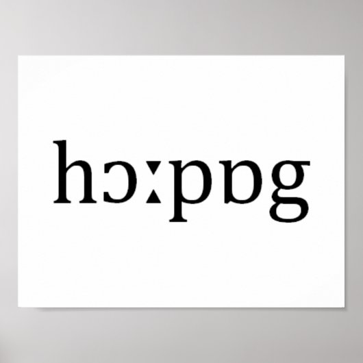 ハウパウジュロング島ふりがな ポスター (正面)