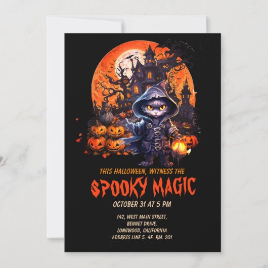 ハウモダンス幽霊のよく出るブラックキャットウィッチハロウィーン 招待状 (正面)