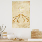 ハウリングオオカミ ポスター (キッチン)