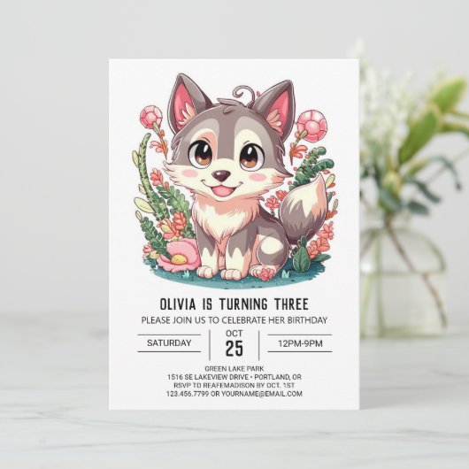 ハウリングパステルデジタルウルフ誕生日 招待状 (スタンド正面)