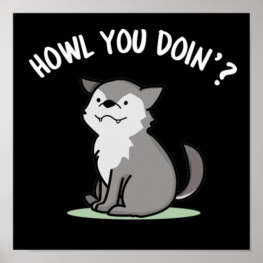 ハウルユードインおもしろいベビーウルフプンダークBG ポスター (正面)