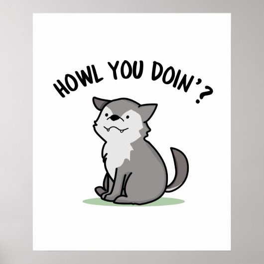 ハウルユードインおもしろいベビーウルフプン ポスター (正面)