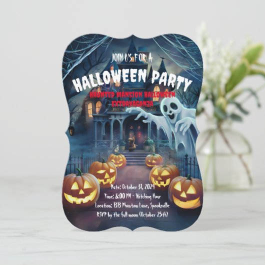 ハウ幽霊のよく出るス – ホラーハロウィーン 招待状 (スタンド正面)