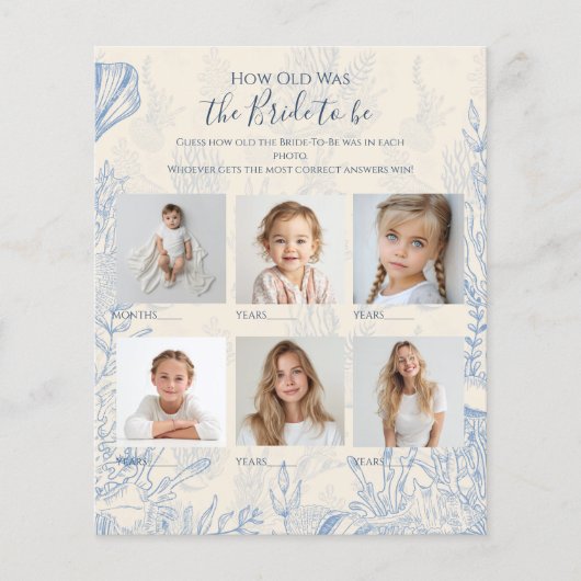 ハウ・オールド・ワズ・ザ・ブライド ブライダルシャワー (正面)