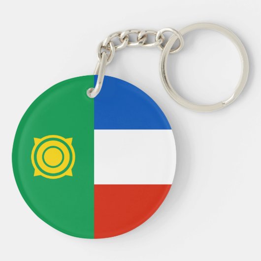 ハカシアの旗 キーホルダー (裏面)