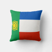 ハカシアの旗 クッション (裏面)