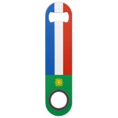 ハカシア旗 スピード栓抜き (正面)