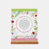 ハカスタマイズフラシャトチャラヨラトソン アクリルサイン (正面)