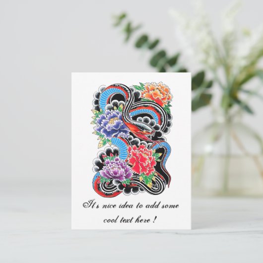 ハカッコいいスの入れ墨をしたオリエンタルスネーク ポストカード (スタンド正面)