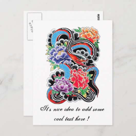 ハカッコいいスの入れ墨をしたオリエンタルスネーク ポストカード (正面/裏面)