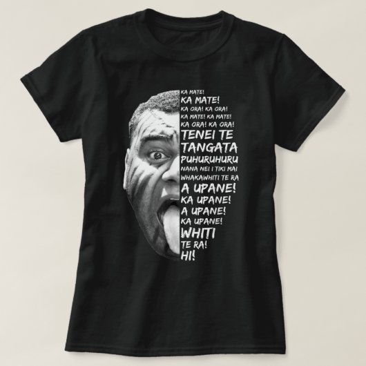 ハカニュージーランドMaoriニュージーランドファンラグビー Tシャツ (デザイン正面)