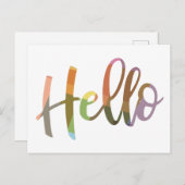 ハカラフルーモダンドレタリング ポストカード (正面/裏面)