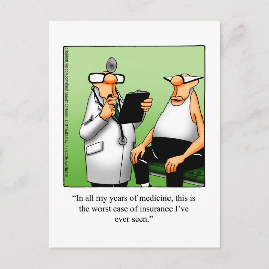 ハガキおもしろいーの取得 ポストカード (正面)