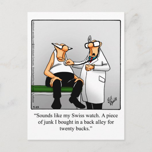 ハガキおもしろいーの取得 ポストカード (正面)