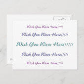 ハガキが届いたら ポストカード (正面/裏面)