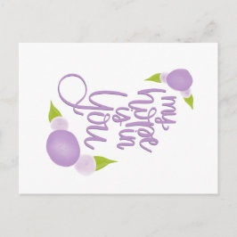 ハガキに希望がある ポストカード