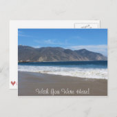 ハガキに来てほしい ポストカード (正面/裏面)