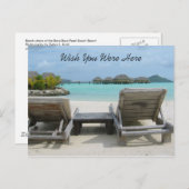 ハガキに来てほしい ポストカード (正面/裏面)