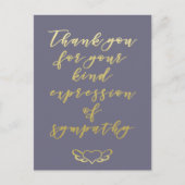 ハガキの表現をありがとう悔やみや弔慰 ポストカード (正面)