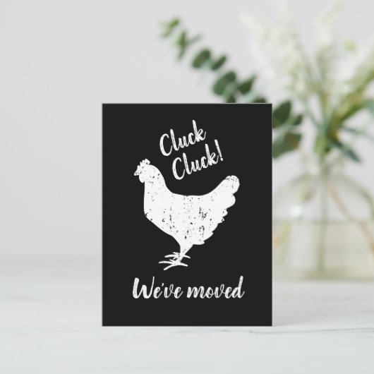 ハガキを移動したファーム動物の住所の変更 ポストカード (スタンド正面)