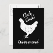 ハガキを移動したファーム動物の住所の変更 ポストカード (正面/裏面)