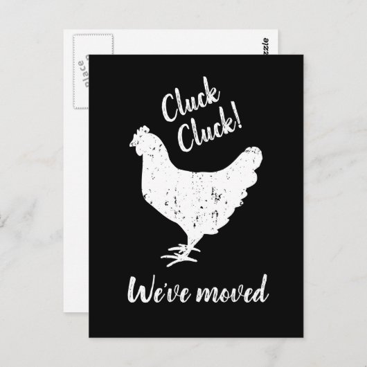 ハガキを移動したファーム動物の住所の変更 ポストカード (正面/裏面)