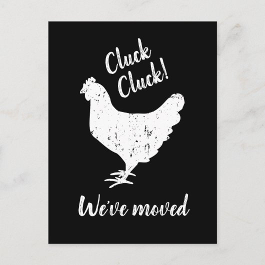 ハガキを移動したファーム動物の住所の変更 ポストカード (正面)