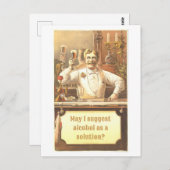 ハガキを飲救済んおもしろいだ ポストカード (正面/裏面)