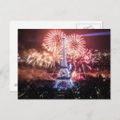 ハガキエッフェルタワー,パリフランス ポストカード (正面/裏面)