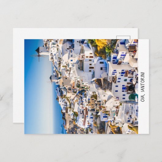 ハガキオイアラサントリーニ ポストカード (正面/裏面)