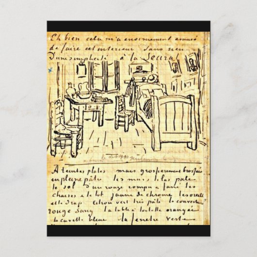 ハガキクラシックーヴィンテージ/ビンセント・ヴァン・ゴッホ205 ポストカード (正面)