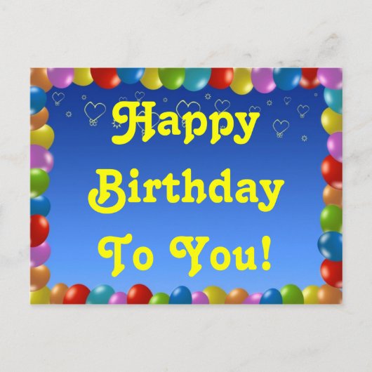 ハガキハッピーバースデー! ポストカード (正面)