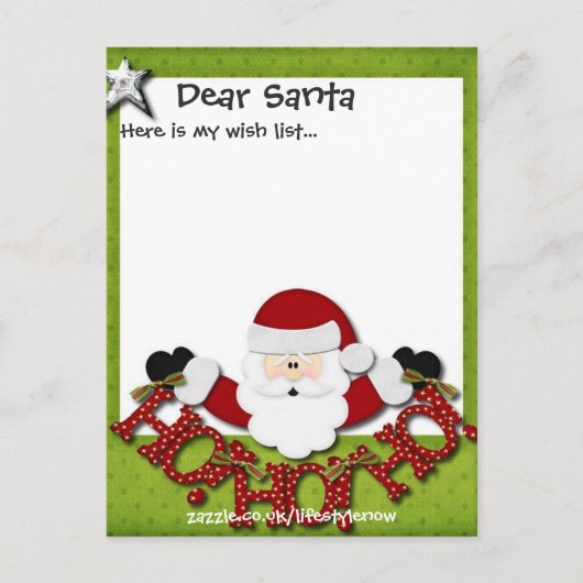 ハガキパーソナライズされたー – ウィッシュリスト緑 ポストカード (正面)