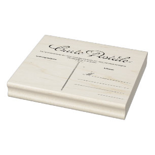 ハガキフランスのカルテポストエール空白のテンプレートルビー ラバースタンプ