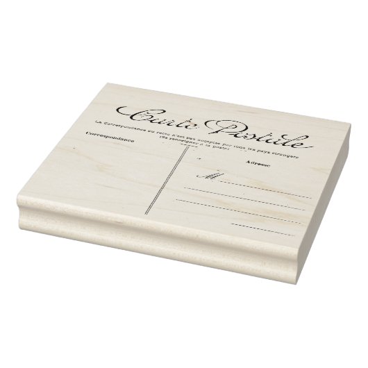 ハガキフランスのカルテポストエール空白のテンプレートルビー ラバースタンプ