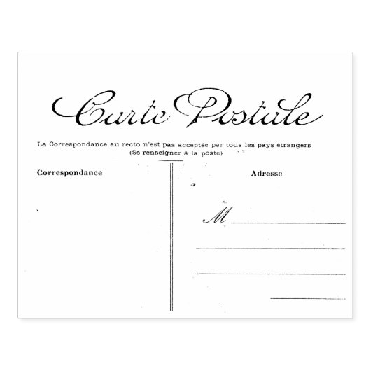 ハガキフランスのカルテポストエール空白のテンプレートルビー ラバースタンプ (インプリント)