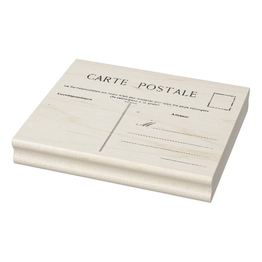 ハガキフランスのカルテポストエール空白のテンプレートルビー ラバースタンプ (スタンプ)