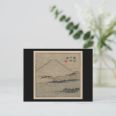 ハガキヴィンテージ日本のアート安藤広重9 ポストカード (スタンド正面)