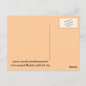 ハガキ大好き ポストカード (裏面)